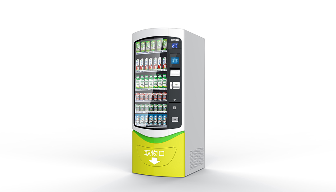 自動售貨機(jī)工業(yè)設(shè)計(jì).jpg