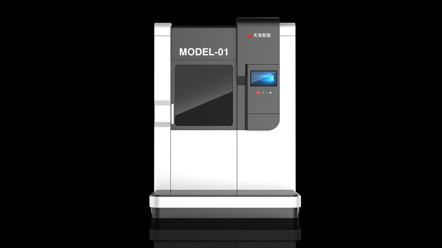 長沙金屬3D打印機外觀工業(yè)設(shè)計 (2).jpg