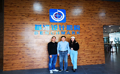 創(chuàng)新引領·設計賦能———基準設計機構攜創(chuàng)新鮮米粉機參加“品牌設計與管理培訓班”